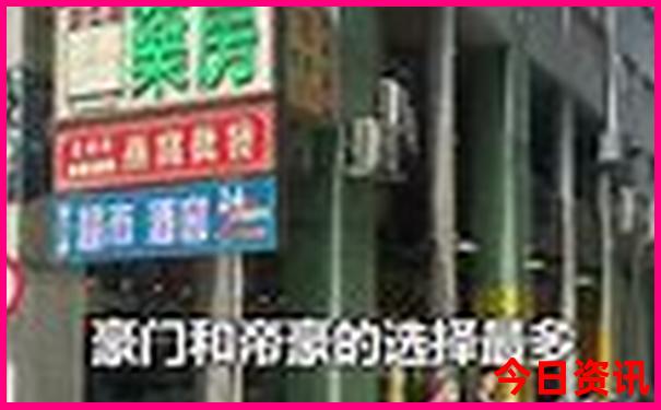 想去旅游怎么找旅游团
